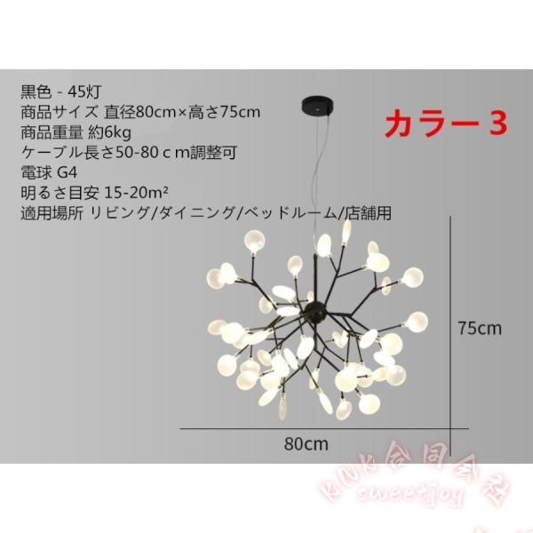 ペンダントライト 北欧照明 シンプル カフェ風 リビング/ダイニング KNK(株） キッチン照明 おしゃれ 吊り下げライト 天井照明 間接照明風 取付簡単_11