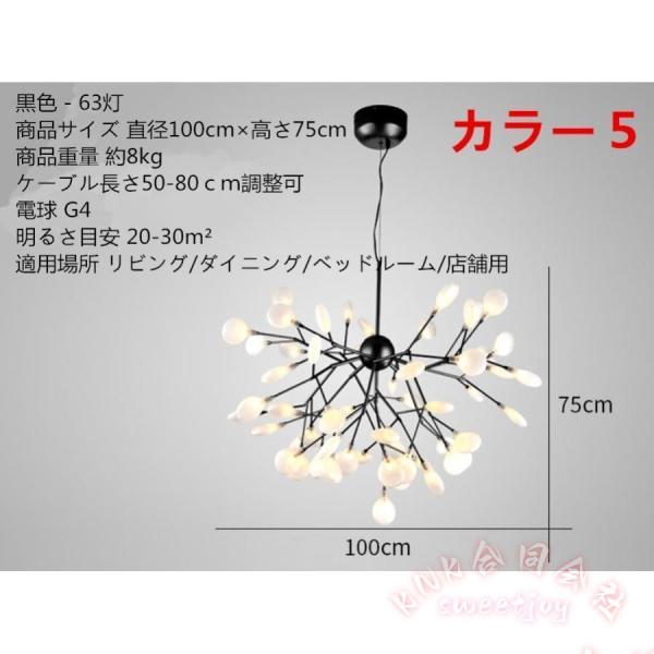 ペンダントライト 北欧照明 シンプル カフェ風 リビング/ダイニング KNK(株） キッチン照明 おしゃれ 吊り下げライト 天井照明 間接照明風 取付簡単_13