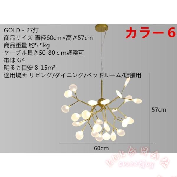 ペンダントライト 北欧照明 シンプル カフェ風 リビング/ダイニング KNK(株） キッチン照明 おしゃれ 吊り下げライト 天井照明 間接照明風 取付簡単_14