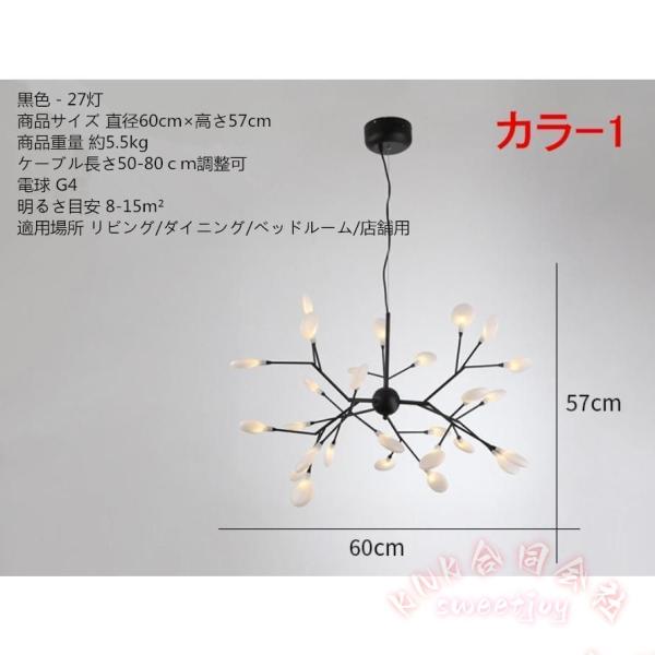 ペンダントライト 北欧照明 シンプル カフェ風 リビング/ダイニング KNK(株） キッチン照明 おしゃれ 吊り下げライト 天井照明 間接照明風 取付簡単_9