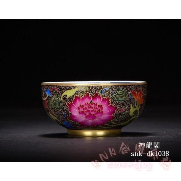 中国風 景徳鎮陶磁器 工夫茶杯 主人杯 単杯 描金 KNK(株） 品茶杯