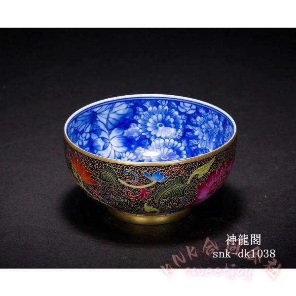 景徳鎮 手作り 磁器カップ  茶碗 中国風 景徳鎮陶磁器 工夫茶杯 主人杯 単杯 描金 KNK(株） 品茶杯