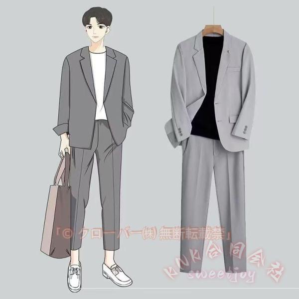 メンズスーツセットアップ 夏 上下セット KNK（株） ジャケット+スラックス 無地 洗える ビジネス フォーマル 入学式 通勤 紳士服
