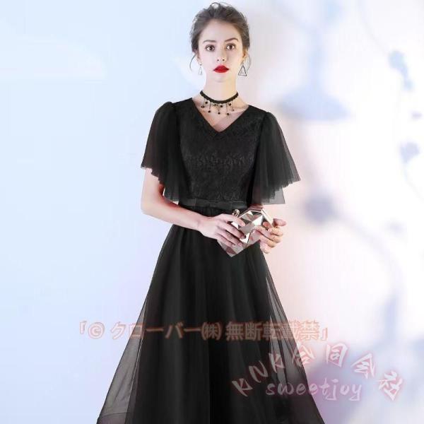 ロングドレス ブラック マキシ丈 袖あり 大きいサイズ KNK（株） 演奏会 ピアノ発表会 結婚式 母親にも ナイトドレス 大人上品 体型カバー フォーマル