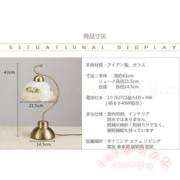 照明 テーブルライト 卓上ライト スタンドライト 間接照明 KNK(株） 照明器具 おしゃれ インテリア 北欧 モダン デスクライト LEDベッドサイドランプ 書斎 寝室_6