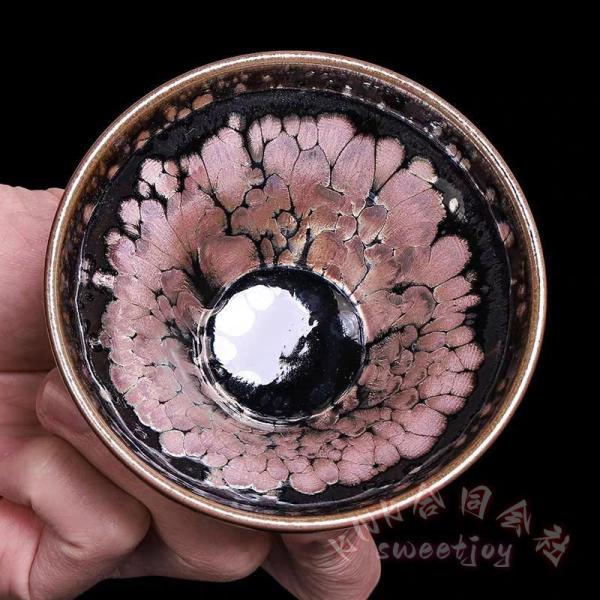 建盞 天目茶碗 油滴茶碗 工夫茶杯 品茶杯 主人杯 KNK(株） 箱入り プレゼント 贈り物 茶器ギフト おうち茶時間 来客用にも 上品 セラミック茶盞