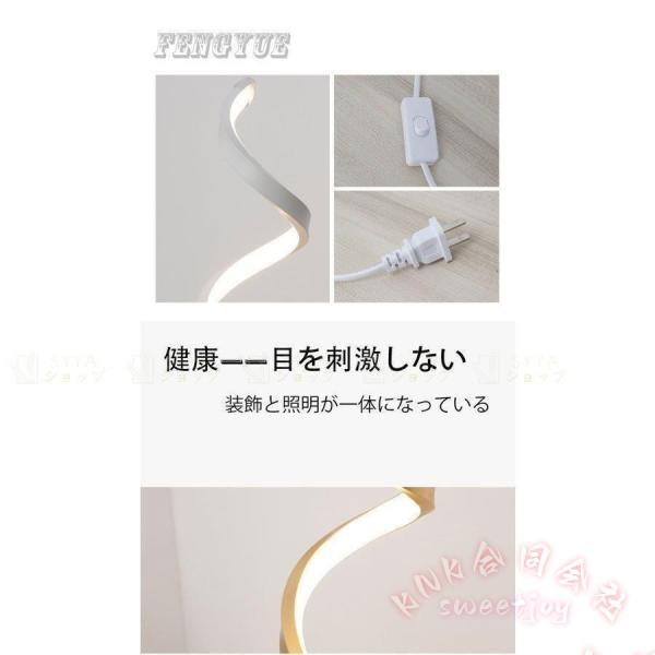 デスクライト LED調光 ベッドサイドランプ 明るい KNK(株） テーブルライト スタンドライト きれい 間接照明 卓上ライト インテリア モダン 書斎 寝室_3