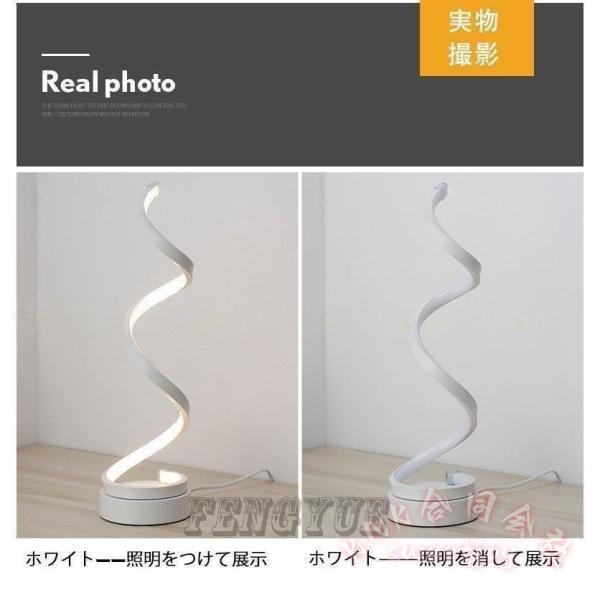 デスクライト LED調光 ベッドサイドランプ 明るい KNK(株） テーブルライト スタンドライト きれい 間接照明 卓上ライト インテリア モダン 書斎 寝室_8