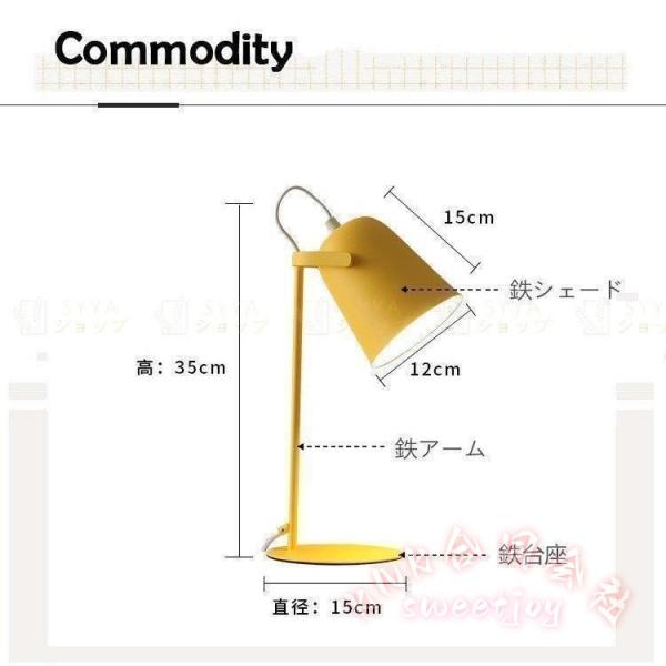 デスクライト モダン 北欧 卓上照明 LED 護眼灯 KNK(株） ベッドサイドランプ おしゃれ インテリア 書斎 寝室 間接照明 目に優しい_6