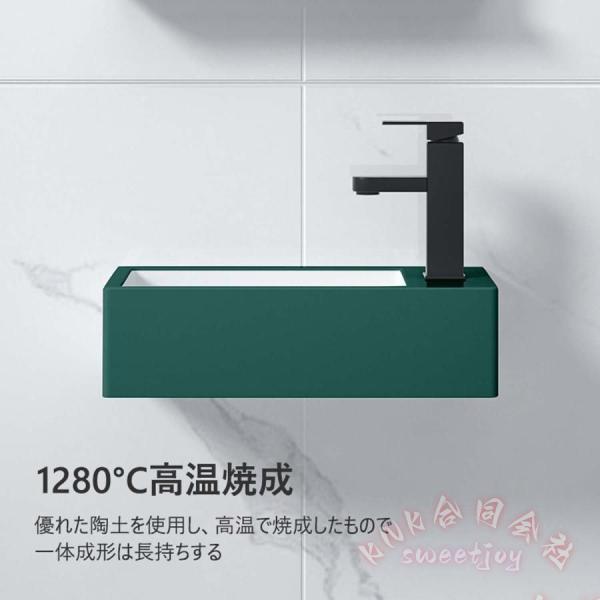 壁掛け手洗い器 排水セット付き ミニ洗面ボウル KNK(株） 陶器製 コンパクト おしゃれ 小型トイレ向け シンプル 洗面鉢 手洗いボウル 省スペース 取付簡単_2
