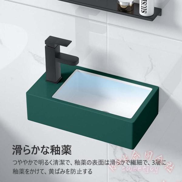 壁掛け手洗い器 排水セット付き ミニ洗面ボウル KNK(株） 陶器製 コンパクト おしゃれ 小型トイレ向け シンプル 洗面鉢 手洗いボウル 省スペース 取付簡単_3