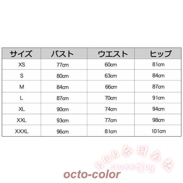 イブニングドレス 黒 ベロア ベルベット ロングドレス スパンコール キラキラ パフスリーブ 発表会 結婚式 KNK(株) パーティードレス フェミニン 上品 高見え_11