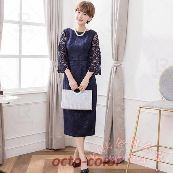 パーティードレス 結婚式 ワンピース ドレス ロング 二次会 フォーマル 20代 30代 40代 50代 KNK(株) パーティドレス 上品 お呼ばれ 披露宴 成人式にも lm188218_7