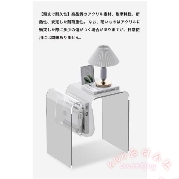 アクリルコーヒーテーブル透明サイドテーブル収納スペース付きKNK本棚デザインクリエイティブアートエンドテーブルおしゃれ北欧韓国インテリアリビング寝室に_13