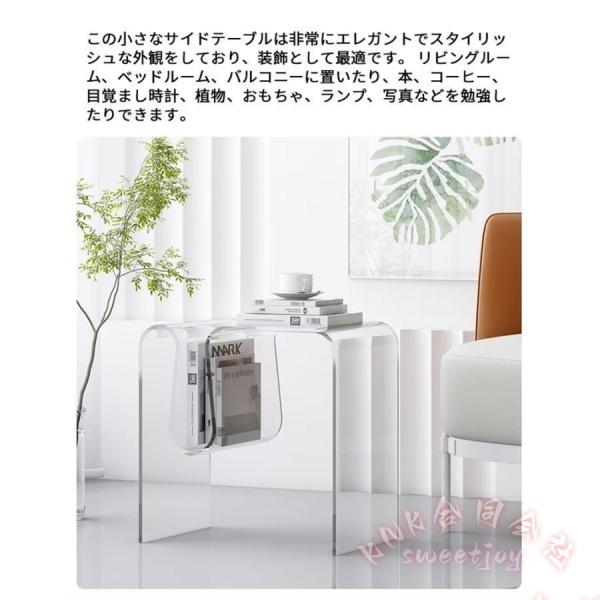 アクリルコーヒーテーブル透明サイドテーブル収納スペース付きKNK本棚デザインクリエイティブアートエンドテーブルおしゃれ北欧韓国インテリアリビング寝室に_9