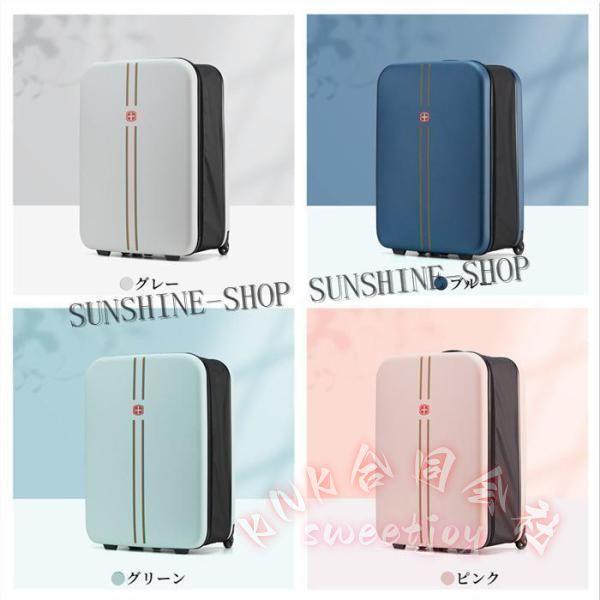 折りたためる キャリーケース 折り畳み収納 スーツケース 40L 機内持ち込みOK 超軽量 1泊2泊 便利 トラベル KNK(株) コンパクト 省スペース 出張 旅行 防災にも_4