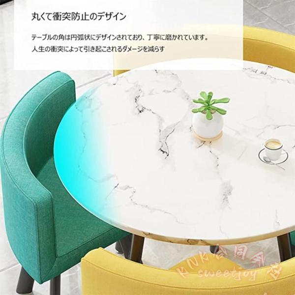 丸型ダイニングセット10人掛け食卓セットカフェテーブルKNKダイニングテーブルセットリビングキッチンアパート向けクリエイティブデザイン来客用おしゃれ_1