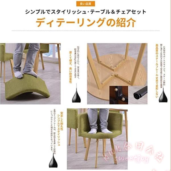 丸型ダイニングセット10人掛け食卓セットカフェテーブルKNKダイニングテーブルセットリビングキッチンアパート向けクリエイティブデザイン来客用おしゃれ_3