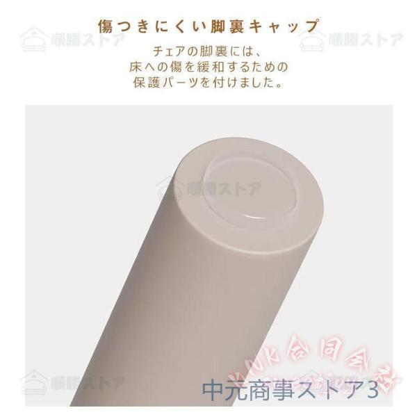 スタッキングチェア 1脚 ダイニングチェア プラスチック 椅子 イス いす 背もたれ付き 積み重ね リビング 食卓 シンプル KNK(株) 省スペース_8