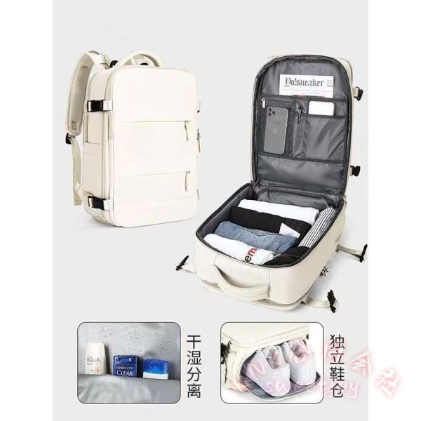 トラベルバックパック レディース 大容量 旅行バッグ PC収納 KNK(株） 短距離旅行 出張 荷物袋 メンズ兼用 お出かけ リュック 軽量 収納力抜群 通勤通学にも