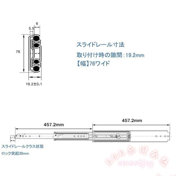 引き出しスライドレール ロック付 重量用 300-1500mm KNK(株） 完全伸長 耐荷重220kg 左右1セット DIYパーツ 家具金具 工業用 取付簡単 頑丈_2