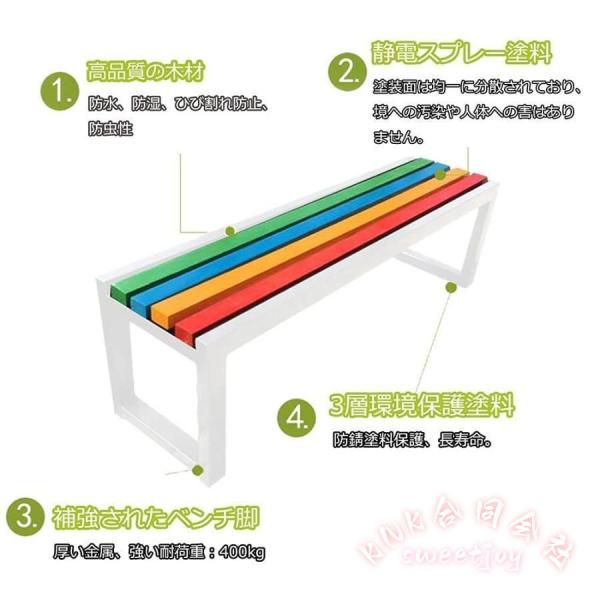 バルコニー 木製ベンチ 100-180cm 屋外 ロングチェア KNK(株) 防水 日焼け止め ガーデンチェアベンチ 難燃性 公園 通り 風光明媚_4