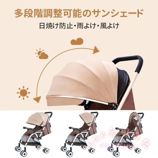 ベビーカー ｂ型 ａ型 ａｂ型 バギー 軽量 コンパクト 折りたたみ KNK(株) リクライニング調整 新生児〜幼児 走行スムーズ お出かけ 旅行 出産祝い_3