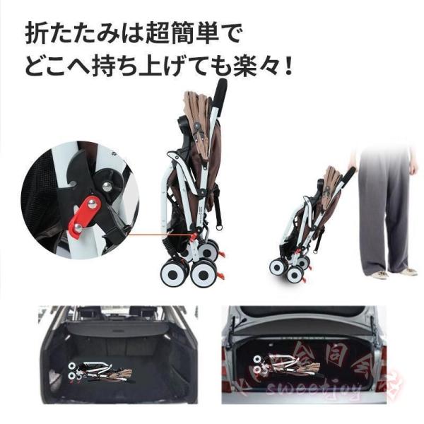 ベビーカー ｂ型 ａ型 ａｂ型 バギー 軽量 コンパクト 折りたたみ KNK(株) リクライニング調整 新生児〜幼児 走行スムーズ お出かけ 旅行 出産祝い_6