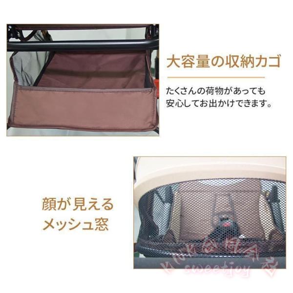 ベビーカー ｂ型 ａ型 ａｂ型 バギー 軽量 コンパクト 折りたたみ KNK(株) リクライニング調整 新生児〜幼児 走行スムーズ お出かけ 旅行 出産祝い_7