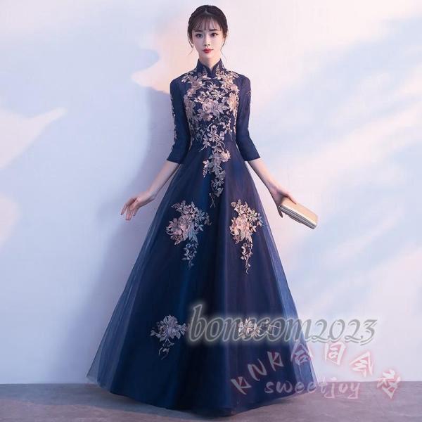 刺繍ロングドレス 袖あり 結婚式 演奏会 KNK(株） フォーマル ピアノ発表会 お呼ばれ 二次会 披露宴 上品 大人 高級感 体型カバー_3