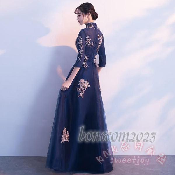 刺繍ロングドレス 袖あり 結婚式 演奏会 KNK(株） フォーマル ピアノ発表会 お呼ばれ 二次会 披露宴 上品 大人 高級感 体型カバー_4