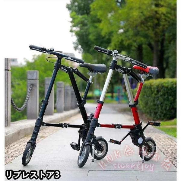 折りたたみ自転車 8インチ 超小型 超軽量 ブラック KNK(株