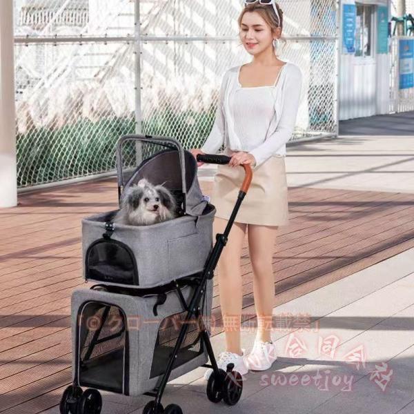 ペットカート 折りたたみ 取り外し可能 二層設計 KNK(株) ペットバギー 犬 猫 2WAY 多頭 組立簡単 通気性抜群 お出かけ キャリーカート