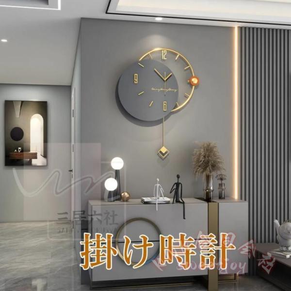 壁掛け時計 おしゃれ 振り子クロック 丸型 揺れる 静音 KNK(株） ナチュラル 金属製 工業風 北欧 シンプル 寝室 リビング 開店祝い 贈り物 インテリアの主役に_1