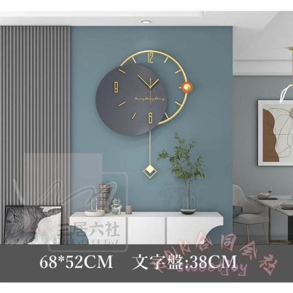 壁掛け時計 おしゃれ 振り子クロック 丸型 揺れる 静音 KNK(株） ナチュラル 金属製 工業風 北欧 シンプル 寝室 リビング 開店祝い 贈り物 インテリアの主役に_6