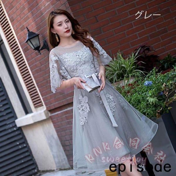 フォーマルドレス 結婚式 レース 袖あり 体型カバー KNK(株） 20代30代40代50代 ひざ丈 ワンピース 二次会 演奏会 親族 お呼ばれ きれいめ 上品_2