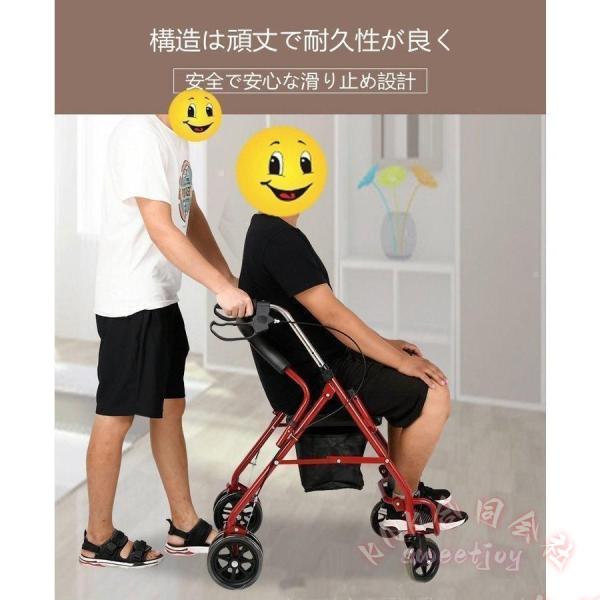 シルバーカー おしゃれ コンパクト 座れる シニア歩行補助 KNK(株) 散歩 買い物 ショッピングカー 大容量 老人車 手押し車 介護 人気 折りたたみ 便利_1