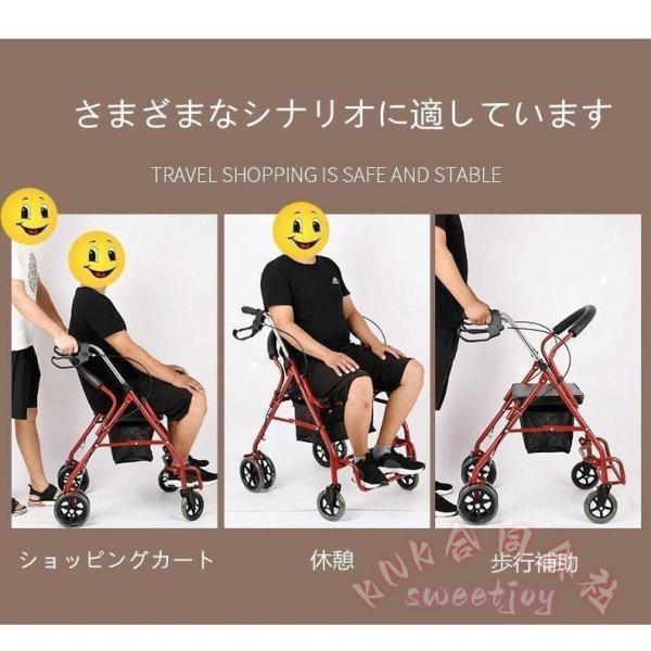 シルバーカー おしゃれ コンパクト 座れる シニア歩行補助 KNK(株) 散歩 買い物 ショッピングカー 大容量 老人車 手押し車 介護 人気 折りたたみ 便利_2