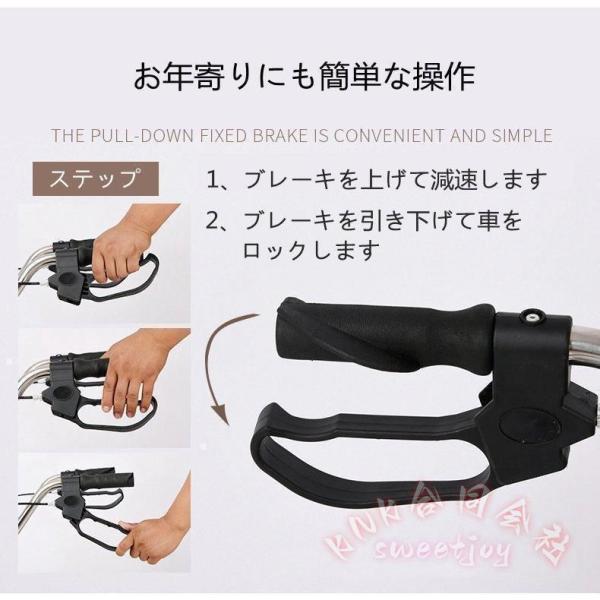 シルバーカー おしゃれ コンパクト 座れる シニア歩行補助 KNK(株) 散歩 買い物 ショッピングカー 大容量 老人車 手押し車 介護 人気 折りたたみ 便利_4