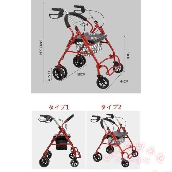 シルバーカー おしゃれ コンパクト 座れる シニア歩行補助 KNK(株) 散歩 買い物 ショッピングカー 大容量 老人車 手押し車 介護 人気 折りたたみ 便利_5
