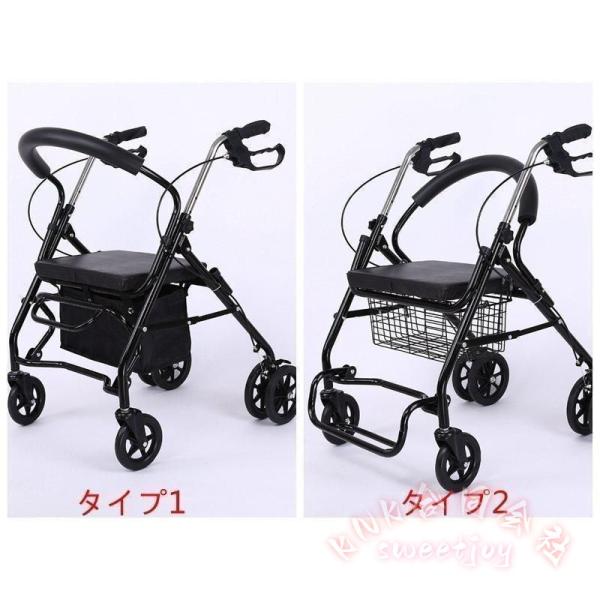 シルバーカー おしゃれ コンパクト 座れる シニア歩行補助 KNK(株) 散歩 買い物 ショッピングカー 大容量 老人車 手押し車 介護 人気 折りたたみ 便利_6