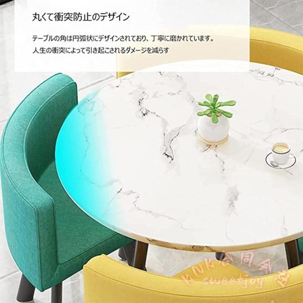 丸テーブルダイニングセット 4人用 北欧風 省スペース KNK(株） カフェテーブル 食卓セット シンプル オフィス商談にも リビング ダイニング おしゃれ 高品質_2