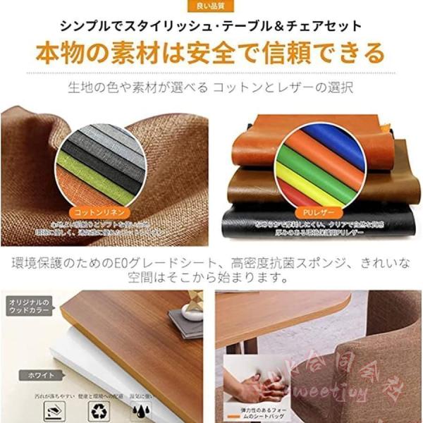 丸テーブルダイニングセット 4人用 北欧風 省スペース KNK(株） カフェテーブル 食卓セット シンプル オフィス商談にも リビング ダイニング おしゃれ 高品質_4