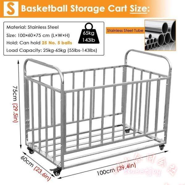 ボール収納カート ケージ型 ホイール付き 大容量 KNK(株） スポーツ用品オーガナイザー ガレージ 学校向け ヘビーデューティ ボール整理_2
