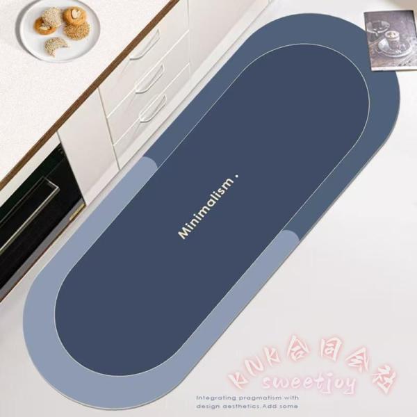 拭けるキッチンマット60x240cm滑り止め撥水防汚 KNK(株) おしゃれ北欧水拭きOK洗濯いらず低反発ずれないフロアマットキッチン用