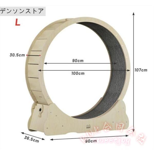 キャットホイール猫ランニング運動鍛錬ローラーミュートネコトレッドミル車輪KNK(株）猫回し車ストレス解消室内遊び猫用エクササイズホイール静音設計_12