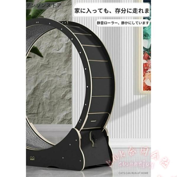キャットホイール猫ランニング運動鍛錬ローラーミュートネコトレッドミル車輪KNK(株）猫回し車ストレス解消室内遊び猫用エクササイズホイール静音設計_6