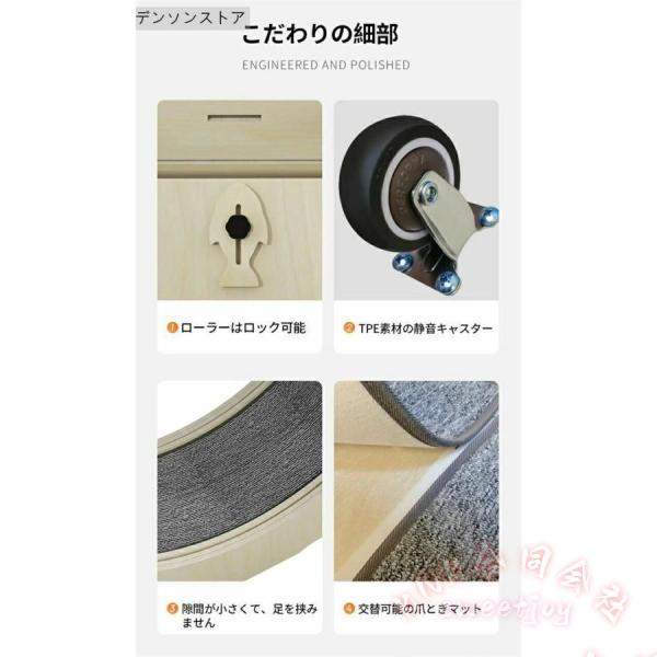 キャットホイール猫ランニング運動鍛錬ローラーミュートネコトレッドミル車輪KNK(株）猫回し車ストレス解消室内遊び猫用エクササイズホイール静音設計_7