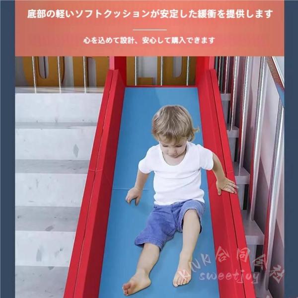 滑り台 幼児園 家庭用 室内 折り畳み 10色 KNK(株) 子供用 階段付き 軟包 やわらかい 安全設計 別荘レール 室内遊び 遊具 おしゃれ 収納省スペース