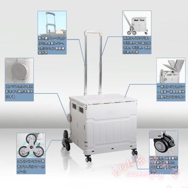 ショッピングカート 8輪360°回転 階段らくらく ブレーキ付 KNK(株） 折りたたみ 軽量 耐荷重100kg 調整ドローバー 買い物カート_4